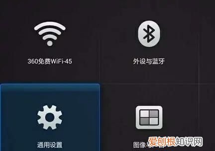 酷喵设置在哪里，酷喵怎么设置开机启动