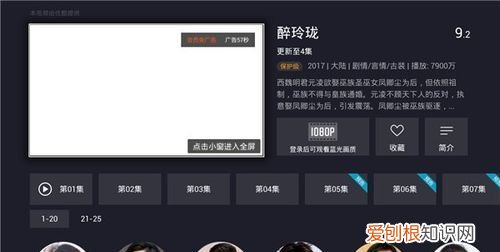 酷喵设置在哪里，酷喵怎么设置开机启动