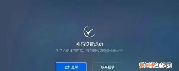 酷喵设置在哪里，酷喵怎么设置开机启动