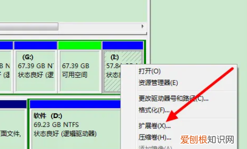 win0电脑如何合并磁盘，win10怎么合并两个磁盘分区