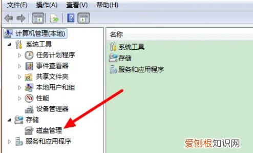 win0电脑如何合并磁盘，win10怎么合并两个磁盘分区