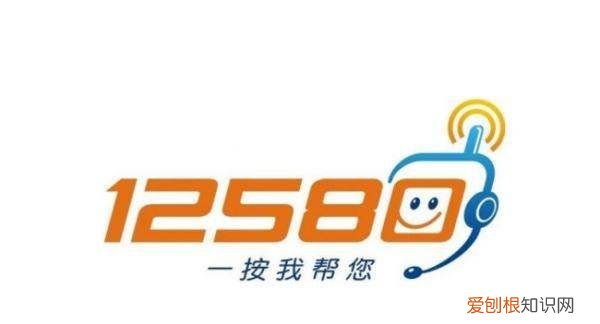 手机设置呼叫转移的方法，手机怎么设置呼叫转移到另一个号码