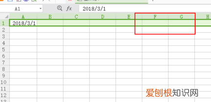 wps表格如何输入日期格式，WPS文档如何快速插入当前日期