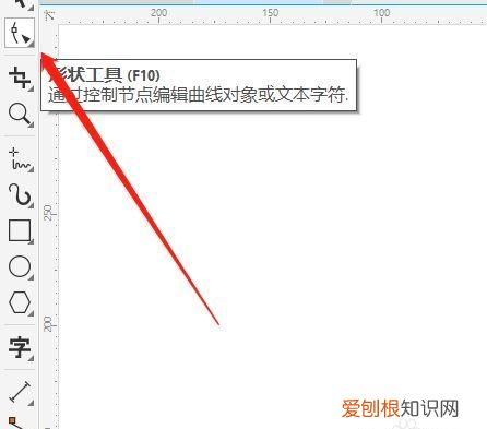 该怎么样调节cdr的字间距，cdr表格怎么单独调整单元格间距