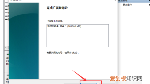 win0该怎样合并磁盘，win10如何合并两个磁盘