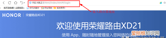 查询自己电脑ip地址的几种方法