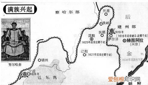 皇太极时期有多少满洲人,皇太极打蒙古中国通史