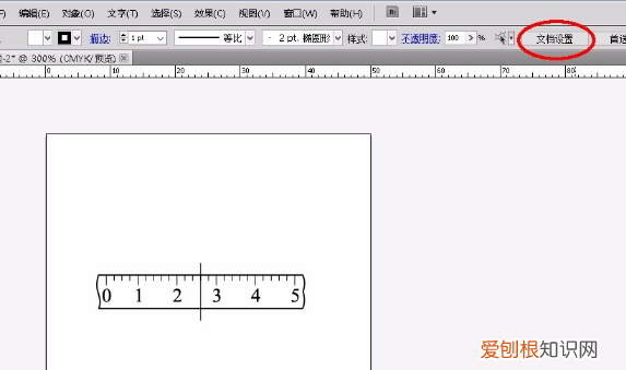 ai如何查看文件尺寸，ai要怎样才能看画布大小
