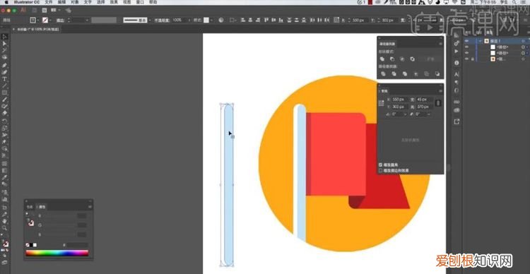 ai怎么把路径做成蒙版,Ai怎么样才可以用蒙版工具