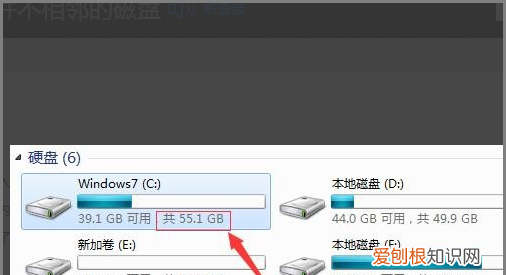 win0应该怎么样合并磁盘，win10怎么合并两个磁盘分区