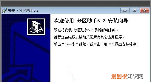 win0应该怎么样合并磁盘，win10怎么合并两个磁盘分区