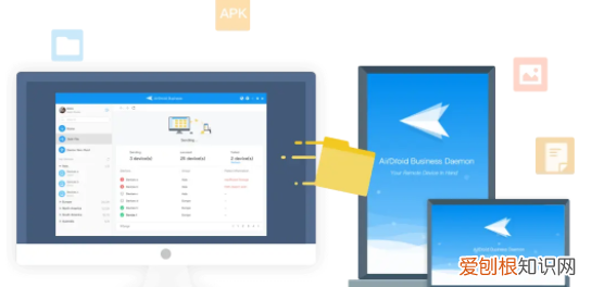 电脑怎么把文件发到手机上去，电脑文件要怎样才能发到手机上