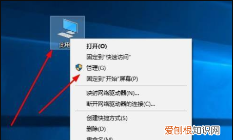 win0电脑应该怎样合并磁盘，win10系统如何合并磁盘分区