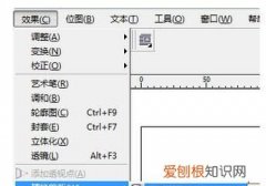 cdr如何制作剪切效果，cdr应该如何才可以裁剪图片