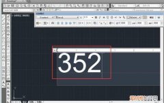 CAD怎么改变字体大小，cad怎么才可以更改字体大小