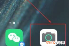 流光快门怎么用，iphone如何拍摄流光