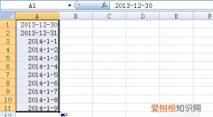 Excle怎么分列，excel中如何对比两列数据中的重复项