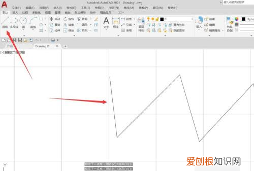 cad部分线段应该怎样删除，cad如何删除不想要的部分图形