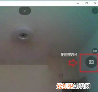 电脑该如何打开摄像头,笔记本电脑怎么开摄像头