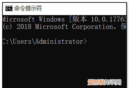 dos窗口如何才能打开，win7怎么打开dos命令窗口