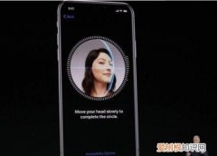 苹果面容传感器在哪，苹果面容识别传感器一直闪