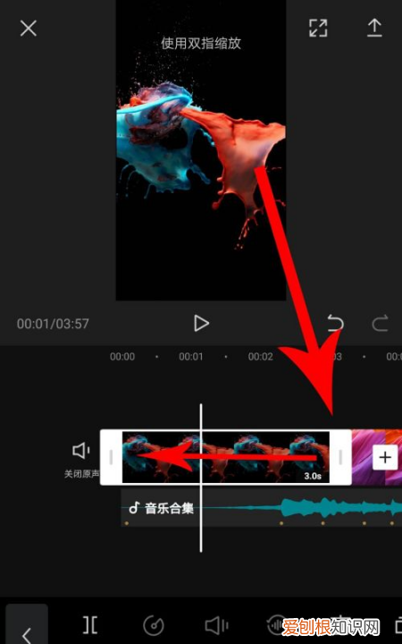 剪映怎么卡点音乐，用剪映如何制作文字卡点