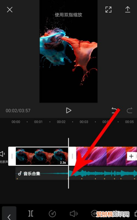 剪映怎么卡点音乐，用剪映如何制作文字卡点