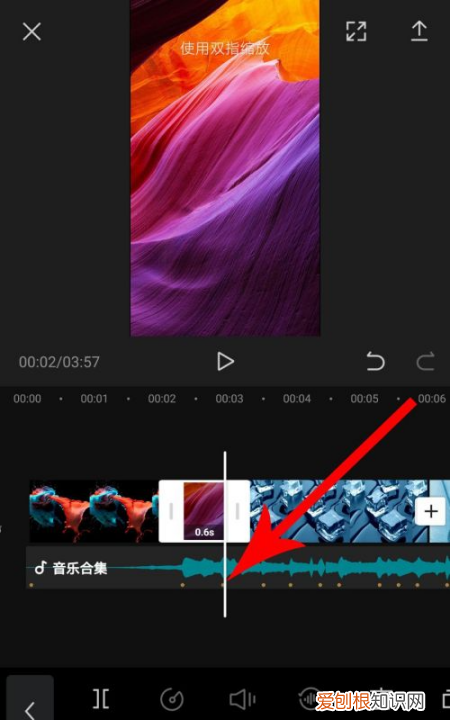 剪映怎么卡点音乐，用剪映如何制作文字卡点