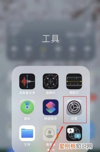 iphone咋才可以改地区，iPhone手机如何切换地区