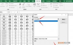 在excel中怎样加载宏，Excel应该怎样才可以使用宏