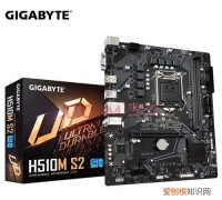 h510主板支持什么内存频率