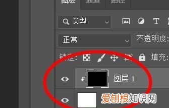 PS里的剪切蒙版应该咋用