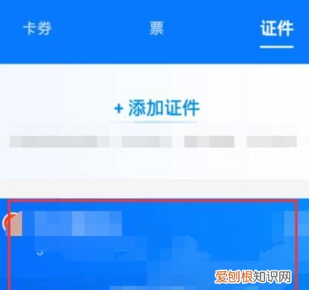 华为手机彩屏怎么调回来，华为p40pro怎么设置快捷健康码