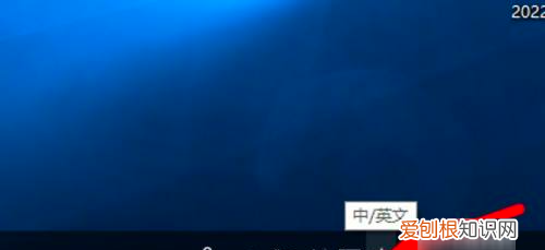 句号在键盘上怎么打，句号应该咋打在电脑上