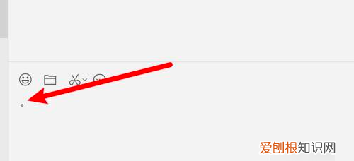 句号在键盘上怎么打，句号应该咋打在电脑上