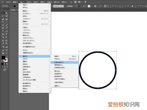ai怎么把描边变圆形，Ai应该怎样才可以绘画圆形