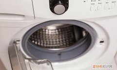 滚筒洗衣机水位如何调节,小天鹅滚筒洗衣机调水位