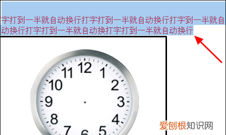 电脑上怎么复制粘贴，电脑上全选复制粘贴是哪几个快捷键