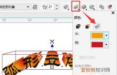 cdr应该咋滴才可以将文体将文体制作成弧形