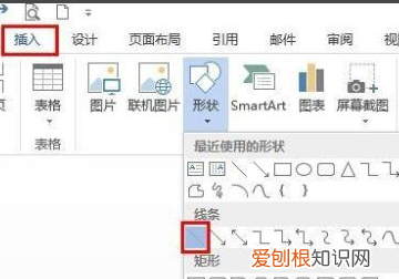 word要咋才能插入虚线，怎么用word画思维导图