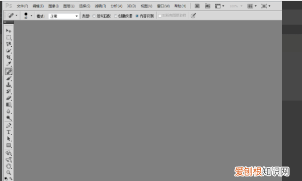 ps暂存盘已满怎么解决，ps打不开暂存盘已满咋解决