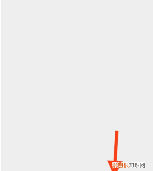 淘宝如何修改收货地址,手机淘宝怎么修改收货地址