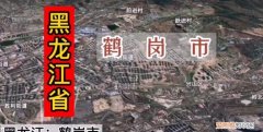 鹤岗归哪个市管，鹤岗宝泉岭农场是哪个区