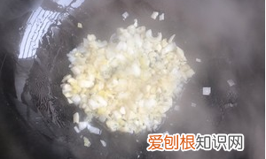 大贝壳肉简单做法，冷冻扇贝肉怎么做好吃