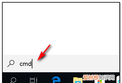 dos窗口怎样开启，电脑打开dos窗口快捷键
