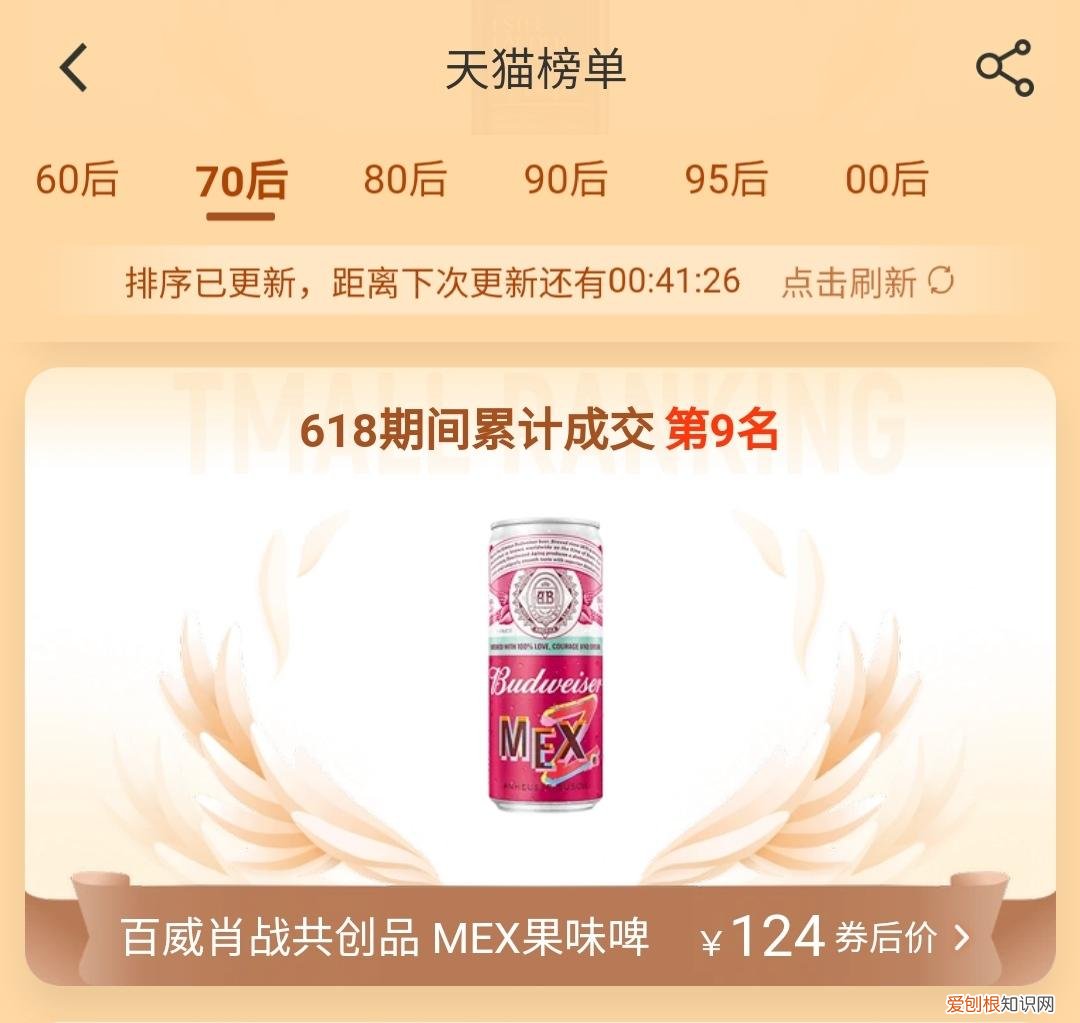 usmile电动牙刷好吗