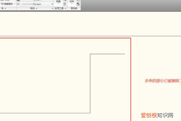 cad部分线段要怎样删除，cad怎么删除多余线段的一部分