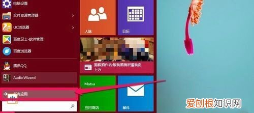 dos窗口应该怎样开启，电脑开机怎么进入系统