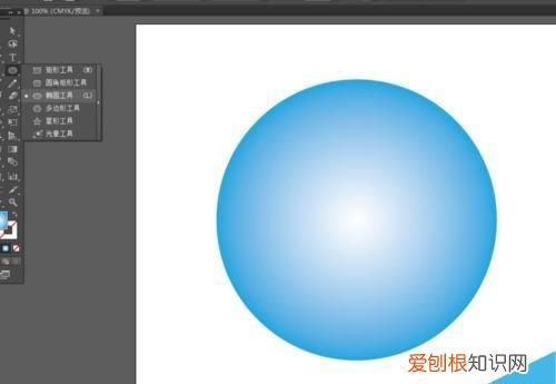 ai钢笔工具如何画圆，Ai该咋才可以绘画圆形