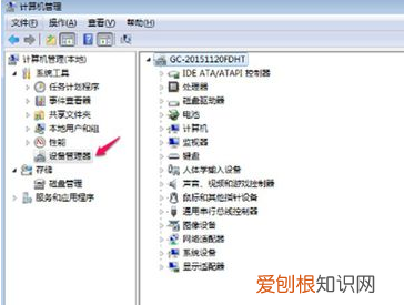 电脑连上无线网却不能上网怎么办